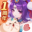 Иконка программы: 灵兽大冒险