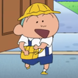 Programikonen: Super Shin chan Game Fami…