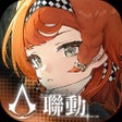 Ikona programu: 重返未來1999