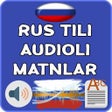 程序图标：Rus tilida AUDIOli matnla…