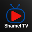 أيقونة البرنامج: Shamel TV - Smarters IPTV