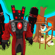 Programın simgesi: Survive Skibid Toilet The…