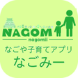 程序图标：なごや子育てアプリ なごみー