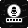 Voice Typing In All Language