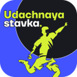 Programikonen: Udachnaya Stavka