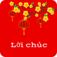 Programikonen: Lời chúc 2023 hay và ý ng…