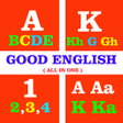 プログラムのアイコン：Good English  गड इगलश