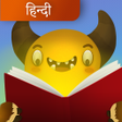 Ícone do programa: कयरयस रडर