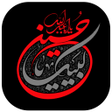 Icon of program: آلبوم مداحی حسین فخری