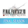 ไอคอนของโปรแกรม: Final Fantasy VII: The Fi…