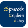 程序图标：Speak English Easily