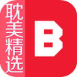 Programikonen: 耽美合集