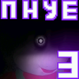 Иконка программы: Пять Ночей У Ёжика 3