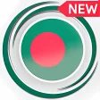 Bangladesh Fast VPN - Free VPN Proxy  Secure VPN