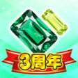 프로그램 아이콘: 日本トレカセンター公式  オンラインオリパネットオ…