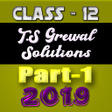 程序图标：Account Class-12 Solution…