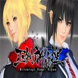Icoon van programma: Mitsurugi Kamui Hikae