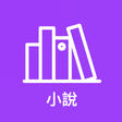 程序图标：連載追書神器 - 免費小說 -全網熱門 - TXT…