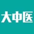 أيقونة البرنامج: Big Chinese Medicine