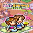 프로그램 아이콘: Hot Springs Story