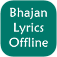 Programikonen: Bhajan Lyrics Offline