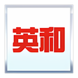程序图标：EJDict light