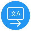 Icoon van programma: Inplace Image Translator