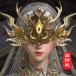 프로그램 아이콘: 诛仙-中国第一仙侠手游