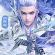 Icon of program: 诛仙-中国第一仙侠手游