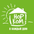 Icon of program: Мой НОРКОМ