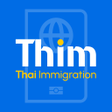 Icoon van programma: THIM - Thai Immigration B…