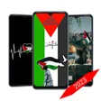 أيقونة البرنامج: خلفيات فلسطين 2023 HD