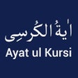 プログラムのアイコン：Ayat ul Kursi MP3