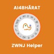프로그램 아이콘: ZWNJ Helper