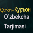 Icon of program: Quroni Karimni ozbekcha t…