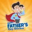 程序图标：Father day - sticker imag…