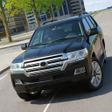 プログラムのアイコン：Offroad Cruiser