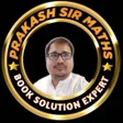 Icon of program: Prakash Sir Maths