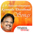 ไอคอนของโปรแกรม: SP Balasubramaniam Kannad…