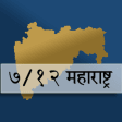 Satbara  712  Utara Maharashtra - सतबर उतर