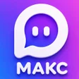 Programın simgesi: MAX Messenger: МАКС мессе…