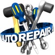 أيقونة البرنامج: Car Problems and Repairs
