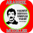 程序图标：Müslüm Gürses Şarkıları İ…