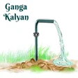 Icon of program: Ganga Kalyana Borewell