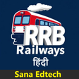 Programikonen: RRB Exam Prep Hindi