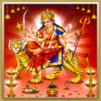 Programikonen: Maa Durga Chants