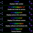 程序图标：Android Codes