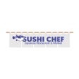 Ícone do programa: Sushi Chef Japanese Resta…