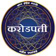 Ikona programu: KBC in Marathi 2022