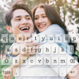 أيقونة البرنامج: Keyboard Themes: Fonts Te…